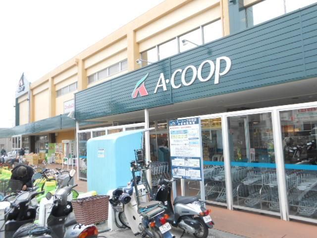 スーパー　★★Ａコープ（スーパー）まで700m