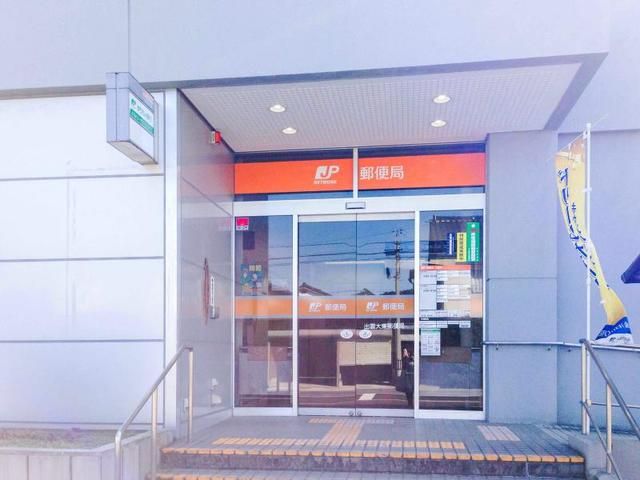 郵便局　出雲大東郵便局（郵便局）まで80m