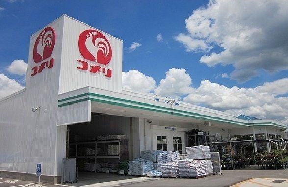ホームセンター　コメリ出雲大東店（ホームセンター）まで230m