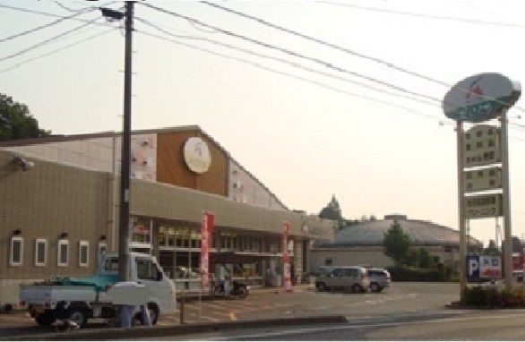 スーパー　Ａコープだいとう店（スーパー）まで300m