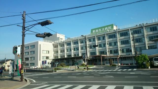 病院　雲南市立病院（病院）まで1000m