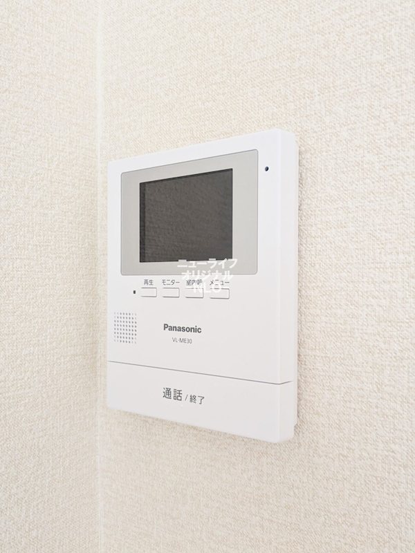 セキュリティ　室内から来訪者を確認できるTVモニターホン付きで安心です☆