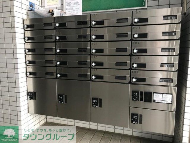 その他共有部分　宅配BOX