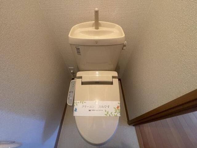 トイレ　温水洗浄便座