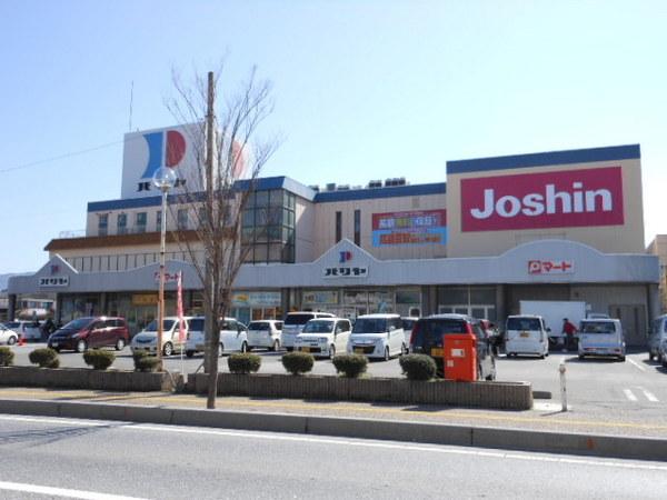 スーパー　Pマートサンペデック店（スーパー）まで587m