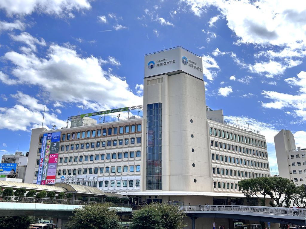 ショッピングセンター　ODAKYU湘南GATE（小田急百貨店ふじさわ）（ショッピングセンター）まで520m