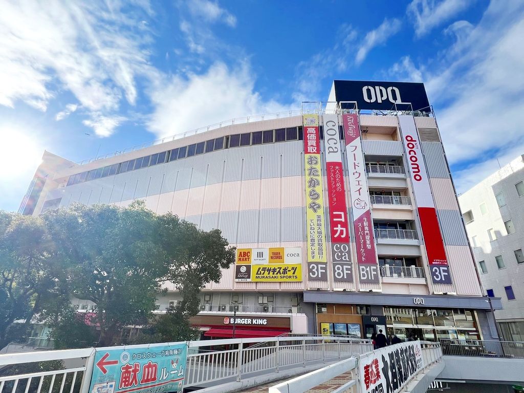 ショッピングセンター　湘南藤沢オーパ（ショッピングセンター）まで560m
