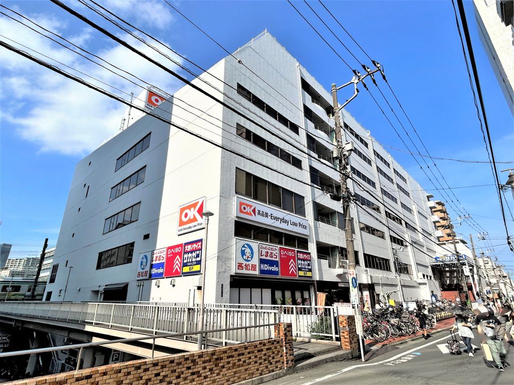 スーパー　オーケー 藤沢店（スーパー）まで340m