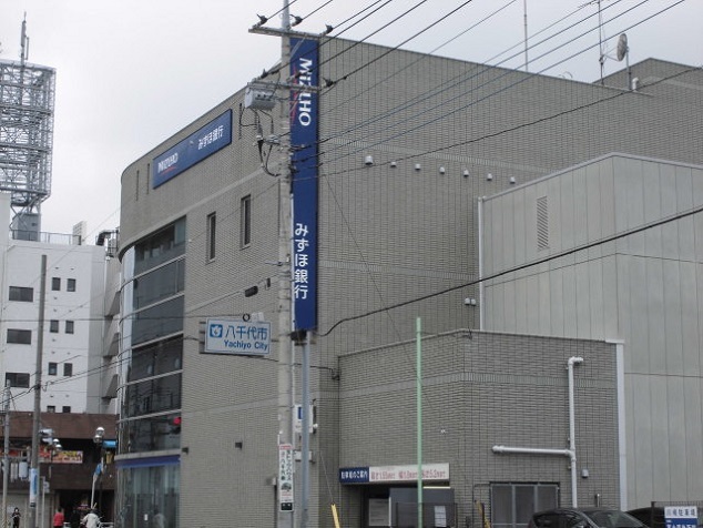 銀行　みずほ銀行（銀行）まで800m