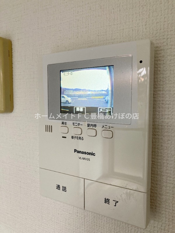 セキュリティ　同型別部屋写真（反転）