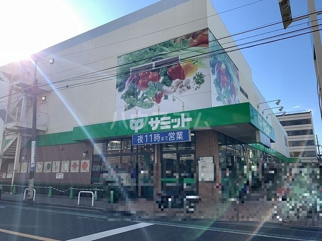 スーパー　サミットストア 江戸川区役所前（スーパー）まで359m