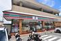 コンビニ　セブンイレブン 浦安海楽店（コンビニ）まで275m