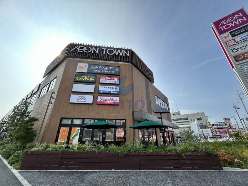 ショッピングセンター　イオンタウン豊中庄内（ショッピングセンター）まで774m