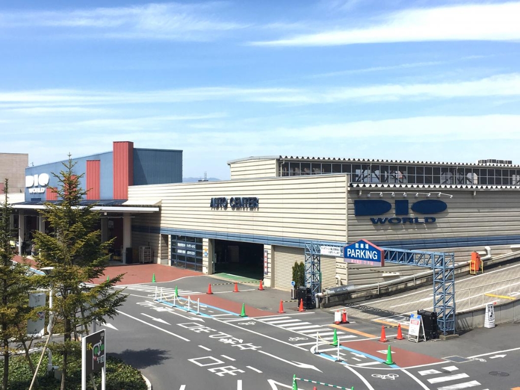 ホームセンター　ディオワールド 草津店本館（ホームセンター）まで710m