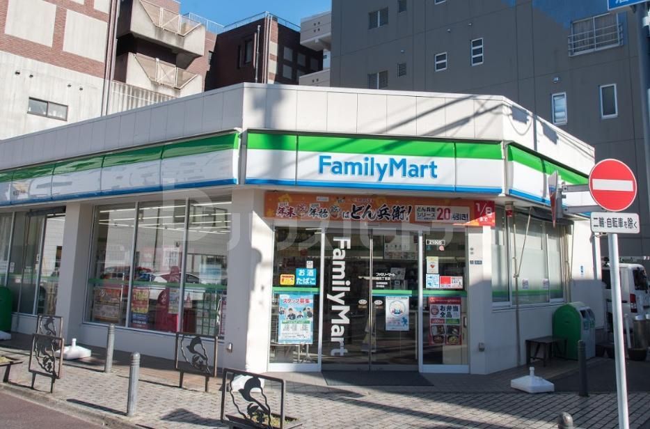 コンビニ　ファミリーマート 柏五丁目店（コンビニ）まで40m