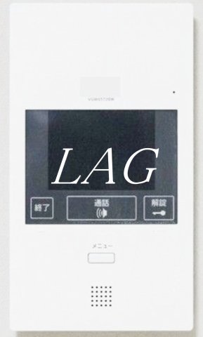 セキュリティ　モニター付きインターフォンです。（同仕様です。）