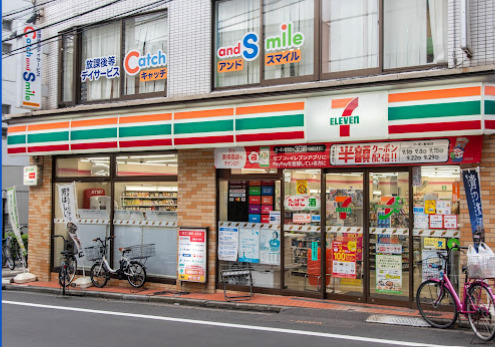 コンビニ　セブンイレブン 中野江古田店（コンビニ）まで282m