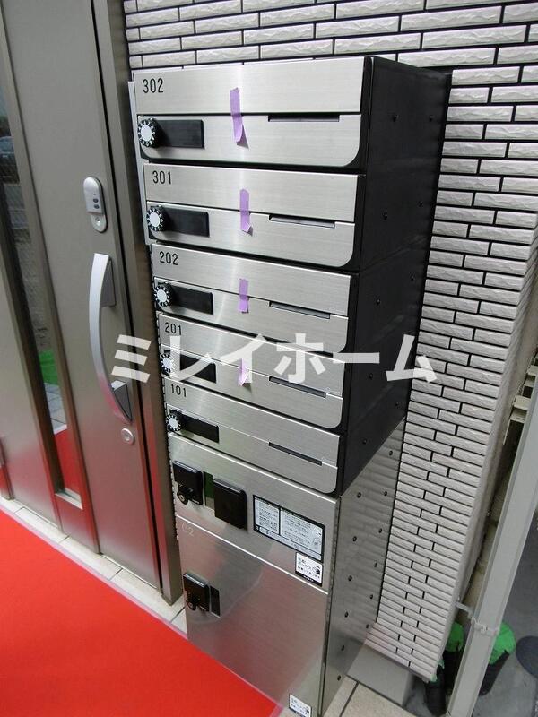 その他共有部分