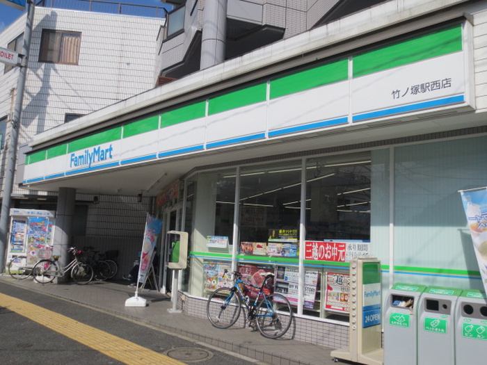 コンビニ　ファミリーマート（コンビニ）まで337m