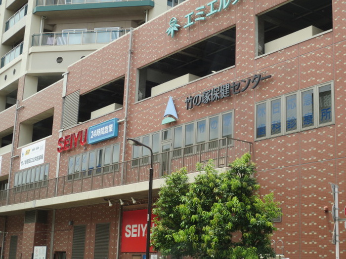 スーパー　SEIYU（スーパー）まで495m