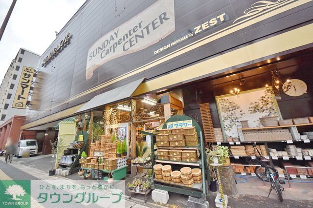 コンビニ　サンマート（コンビニ）まで210m