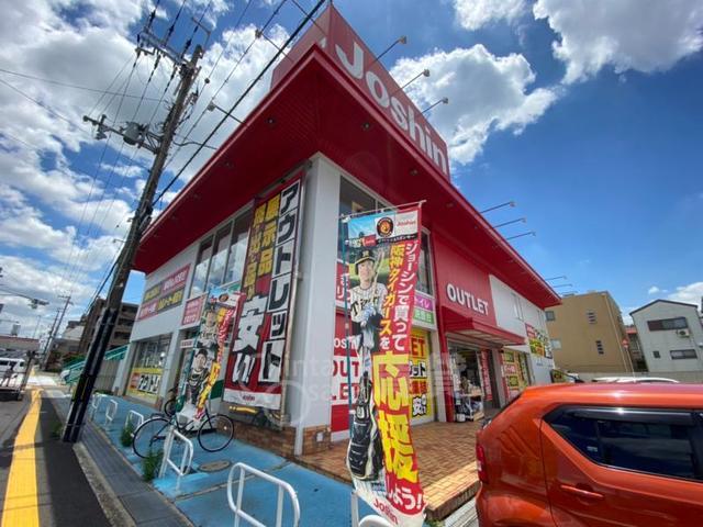その他　ジョーシン　アウトレット池田店（その他）まで1122m