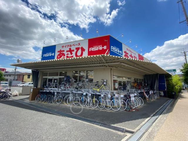 その他　サイクルベースあさひ　池田店（その他）まで1297m