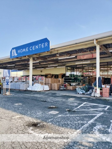 ホームセンター　ホームプラザナフコ西福岡店（ホームセンター）まで588m