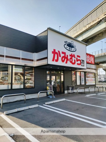 飲食店　かみむら牧場 福重拾六町店（飲食店）まで691m