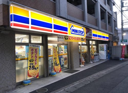 コンビニ　ミニストップ 生田駅南口店（コンビニ）まで748m