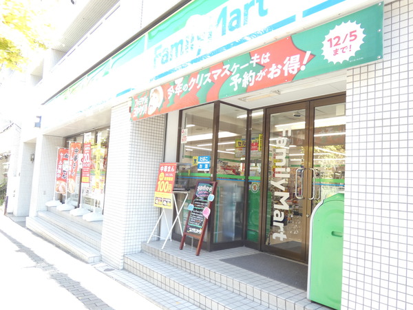 コンビニ　ファミリーマート新宿天神町店（コンビニ）まで267m