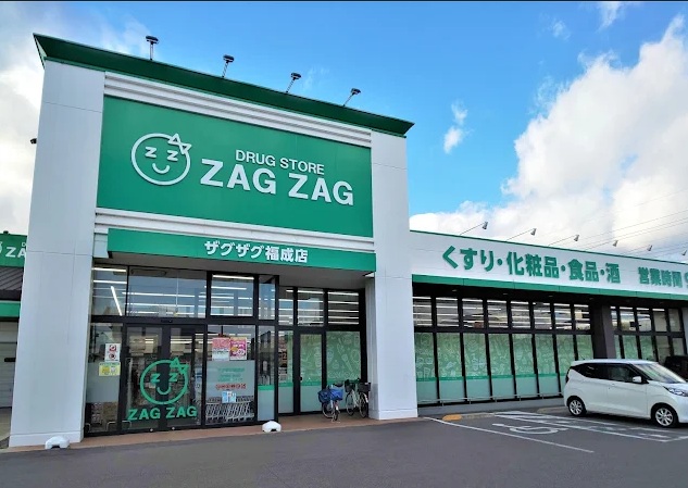 ドラックストア　ザクザク福成店（ドラッグストア）まで406m