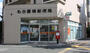 郵便局　名古屋橘郵便局（郵便局）まで85m