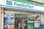 コンビニ　ファミリーマート 日本アクセス大崎本社店（コンビニ）まで568m