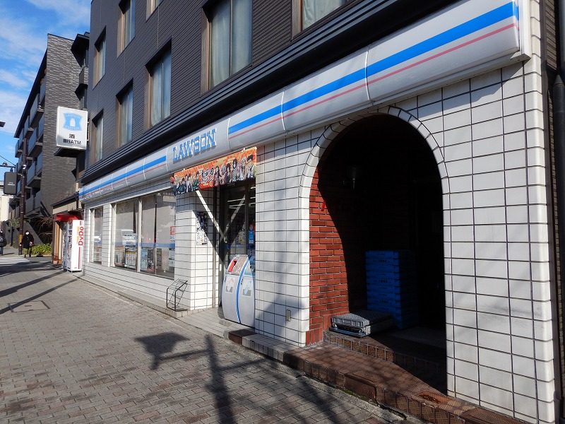 コンビニ　ローソン 聖護院店（コンビニ）まで244m