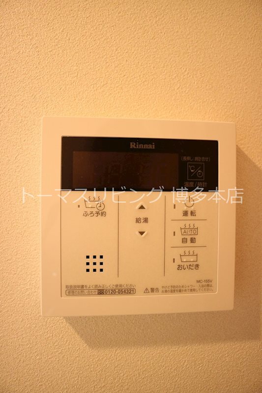 その他設備　※別室参考写真