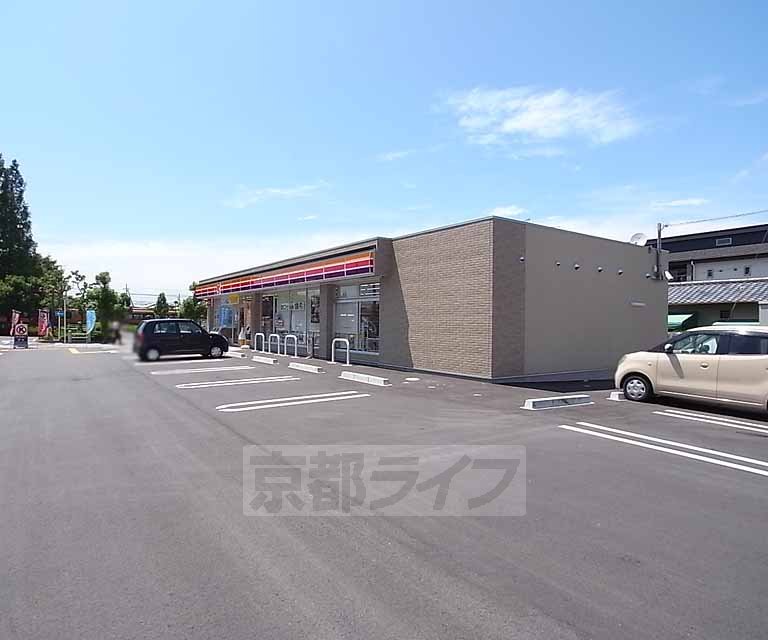 コンビニ　サークルＫ城陽寺田店（コンビニ）まで409m