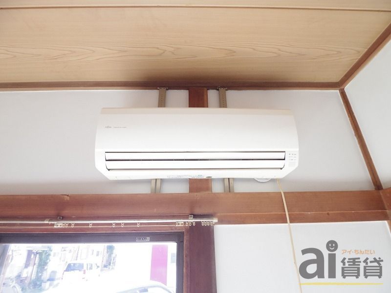 その他設備　設備