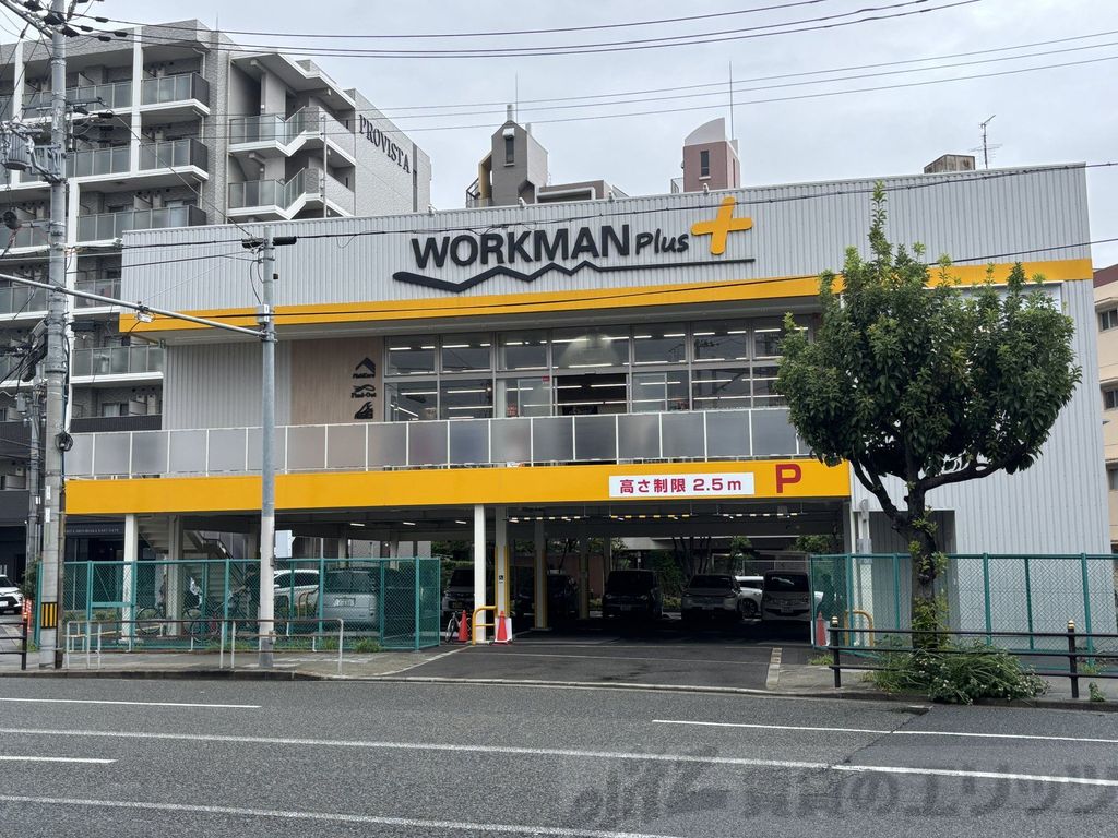 ショッピングセンター　ワークマンプラス東淀川菅原店（ショッピングセンター）まで750m