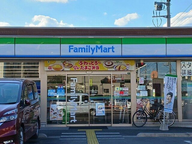 コンビニ　ファミリーマート川口戸塚店（コンビニ）まで2231m