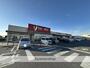 スーパー　（株）ヤオコー／前橋箱田店（スーパー）まで927m