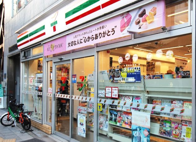 コンビニ　セブンイレブン 大阪天王寺駅北店（コンビニ）まで590m