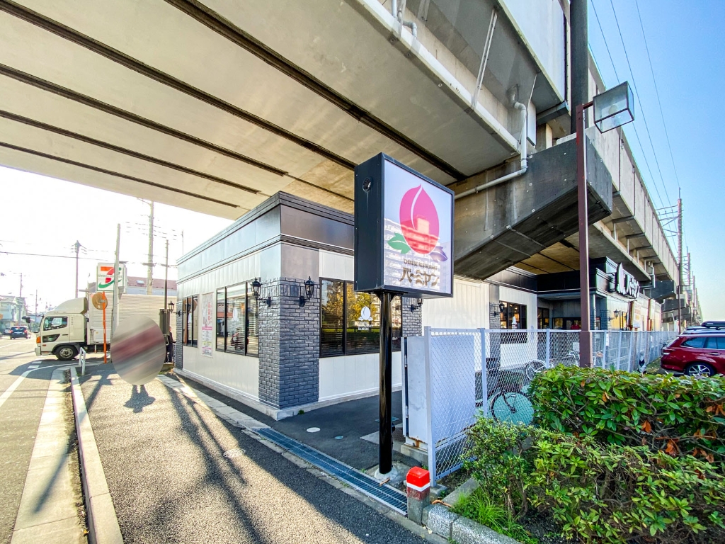 その他　バーミヤン浦安今川店（その他）まで408m