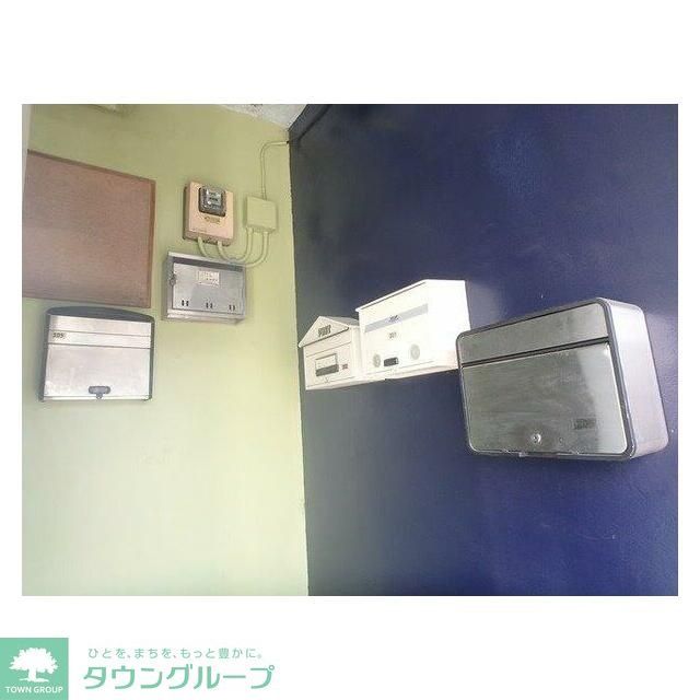 その他共有部分