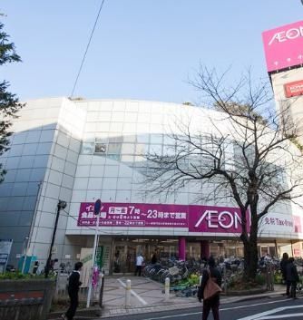 スーパー　イオン稲毛店（スーパー）まで1400m