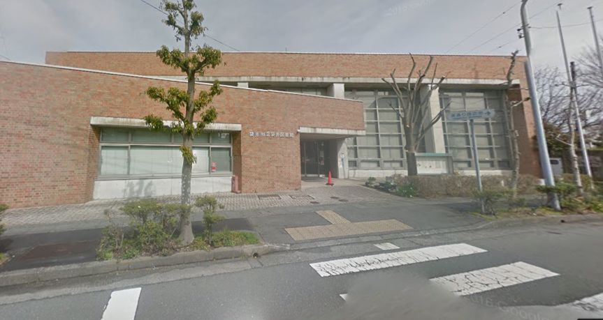 役所　袋井市立袋井図書館（役所）まで1414m