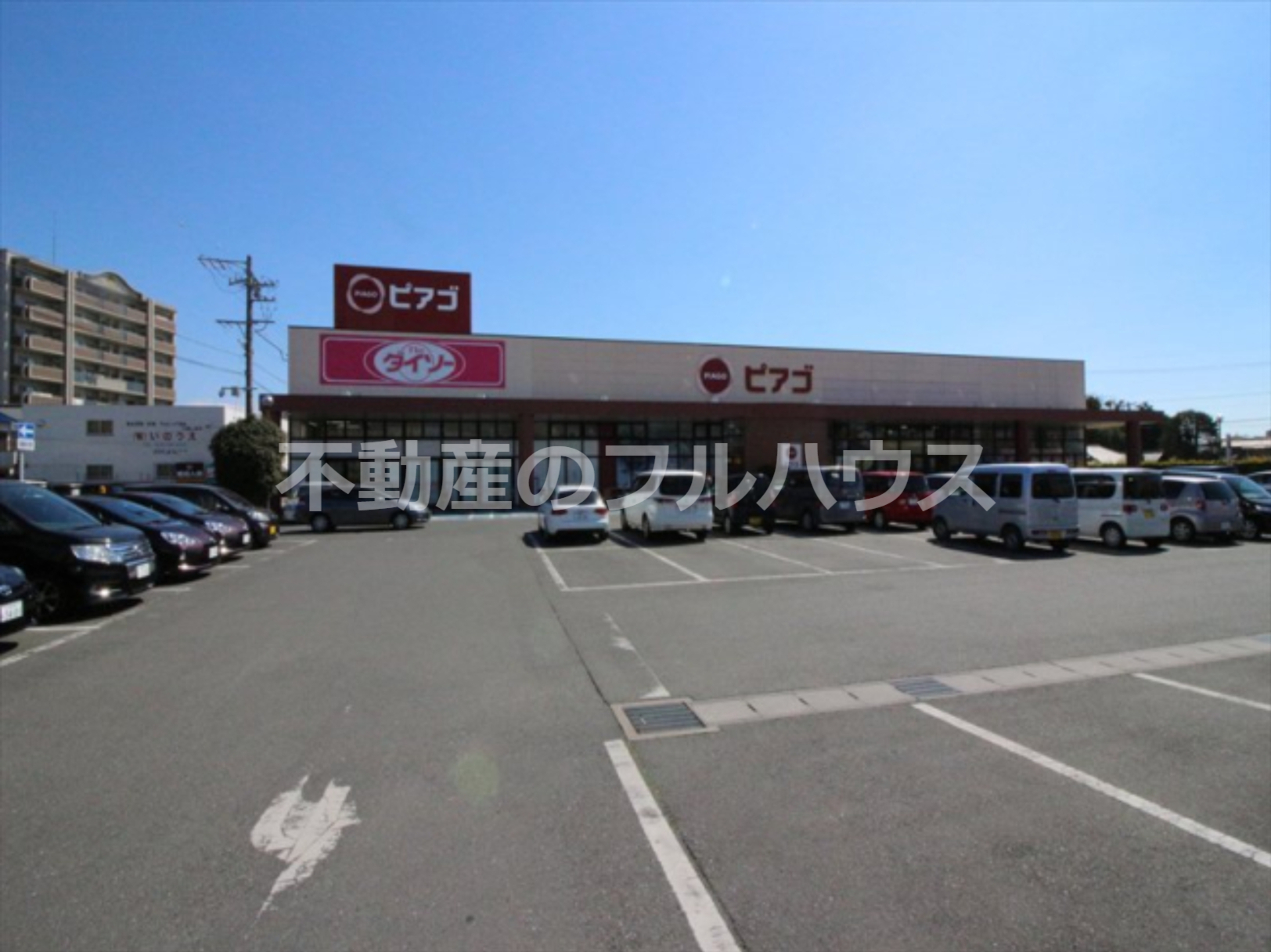 スーパー　ピアゴ 豊川店（スーパー）まで951m