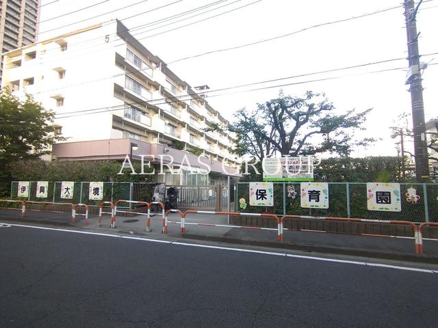 幼稚園・保育園　足立区立 伊興大境保育園（幼稚園・保育園）まで436m