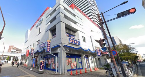スーパー　ザ・ダイソー ピフレ新長田店（スーパー）まで528m