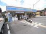 コンビニ　ローソン 川西火打二丁目店（コンビニ）まで487m